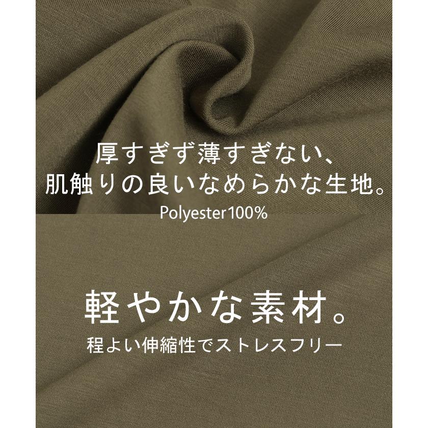 パンツ レディース ジョガーパンツ ボトムス ロングパンツ ロング ゴム きれいめ テーパードパンツ 涼しい | HUG.U | 15