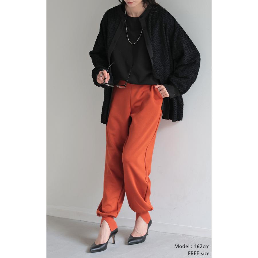 HUG.U（ハグユー） パンツ レディース ジョガーパンツ ボトムス ロング