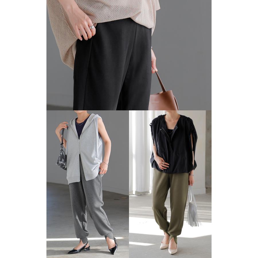 パンツ レディース ジョガーパンツ ボトムス ロングパンツ ロング ゴム きれいめ テーパードパンツ 涼しい | HUG.U | 23
