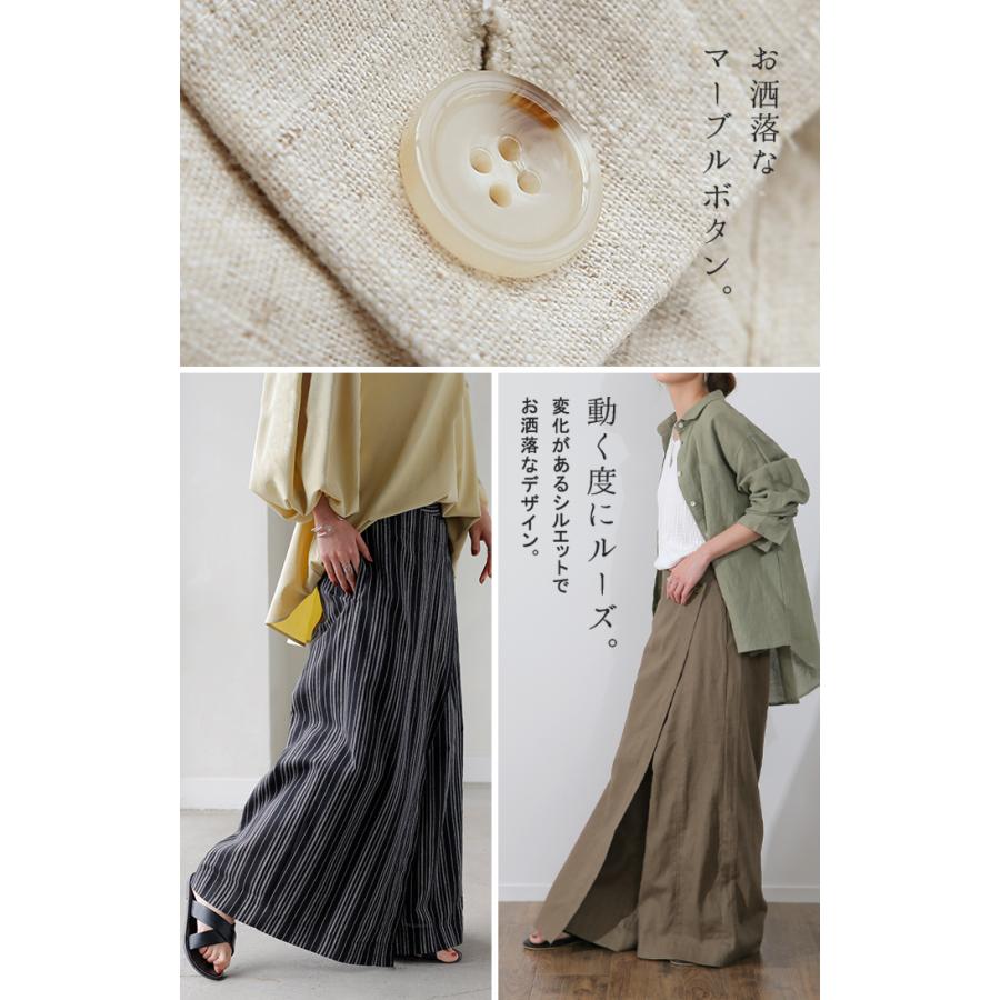 パンツ レディース ワイドパンツ ラップパンツ ボトムス 巻きスカート スカート ナチュラルの画像