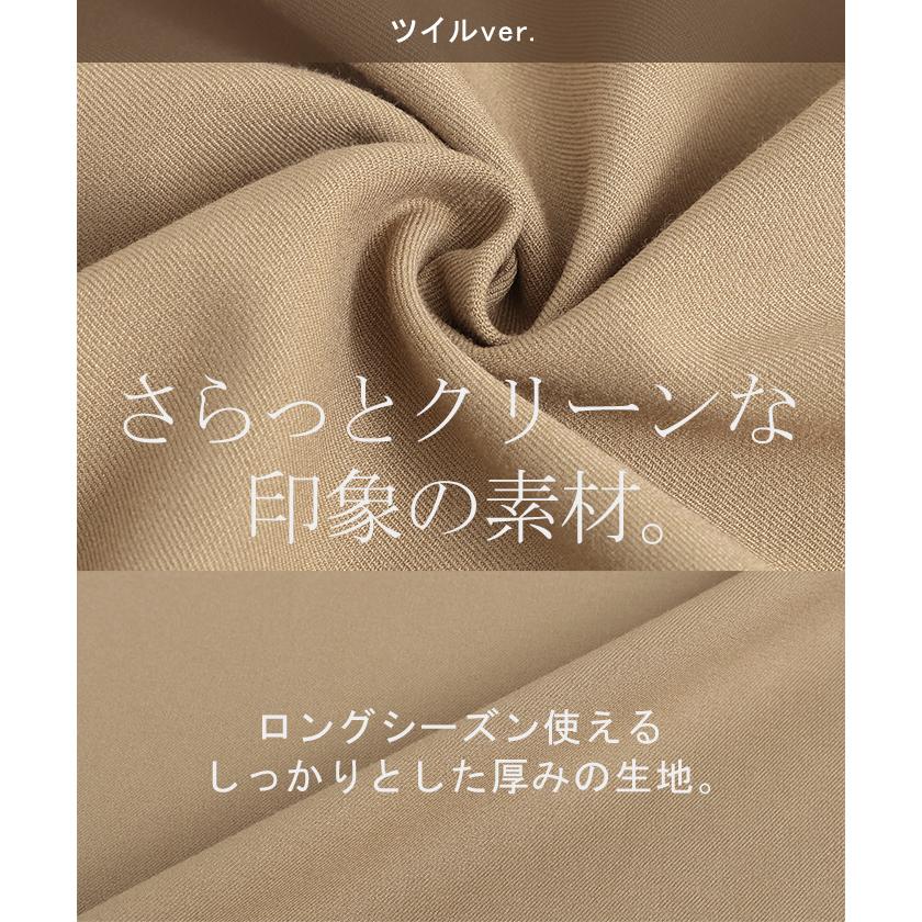 パンツ レディース ワイドパンツ ラップパンツ ボトムス 巻きスカート スカート ナチュラル | HUG.U | 24