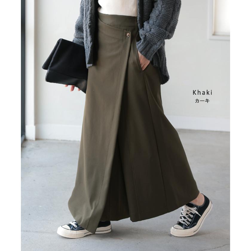 パンツ レディース ワイドパンツ ラップパンツ ボトムス 巻きスカート スカート ナチュラル | HUG.U | 25