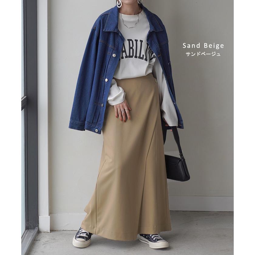 パンツ レディース ワイドパンツ ラップパンツ ボトムス 巻きスカート スカート ナチュラル | HUG.U | 26