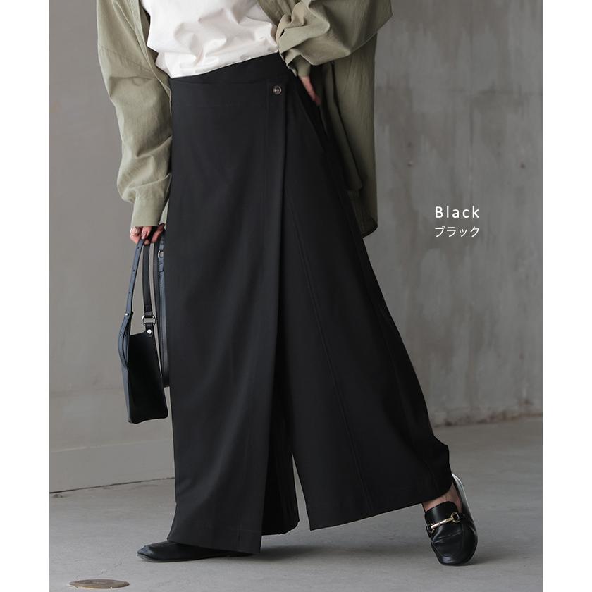 パンツ レディース ワイドパンツ ラップパンツ ボトムス 巻きスカート スカート ナチュラル | HUG.U | 27