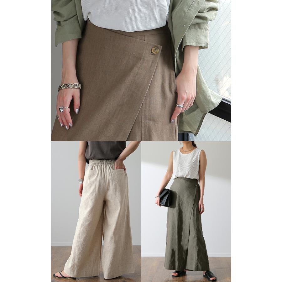 パンツ レディース ワイドパンツ ラップパンツ ボトムス 巻きスカート スカート ナチュラルの画像