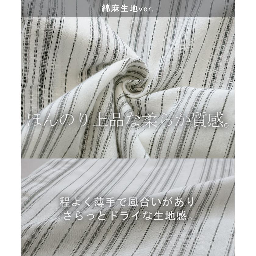 パンツ レディース ワイドパンツ ラップパンツ ボトムス 巻きスカート スカート ナチュラルの画像