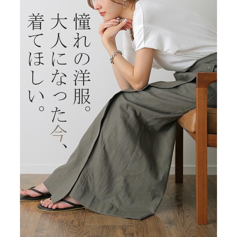 パンツ レディース ワイドパンツ ラップパンツ ボトムス 巻きスカート スカート ナチュラル :y904:HUG.U(ハグユー) - 通販 - Yahoo!ショッピング パンツ レディース ワイドパンツ ラップパンツ ボトムス 巻きスカート スカート ナチュラル :y904:HUG.U(ハグユー) - 通販 - Yahoo!ショッピング