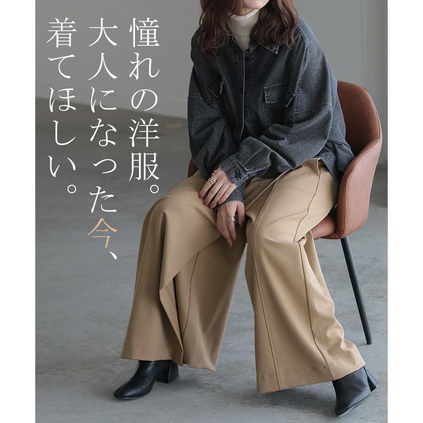 パンツ レディース ワイドパンツ ラップパンツ ボトムス 巻きスカート スカート ナチュラル | HUG.U | 14