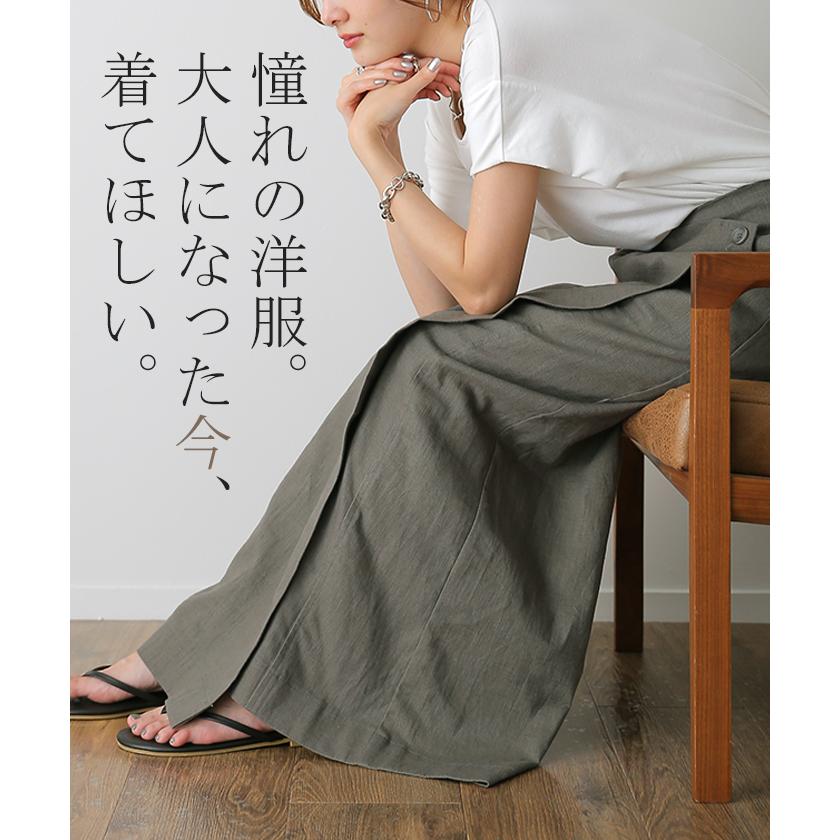 パンツ レディース ワイドパンツ ラップパンツ ボトムス 巻きスカート スカート ナチュラルの画像
