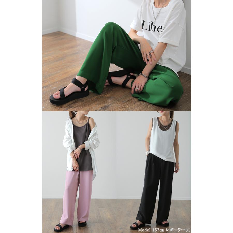 パンツ レディース ワイドパンツ スラックス ワイド ロング カラーパンツ ゴム きれいめ ボトムス | HUG.U | 16