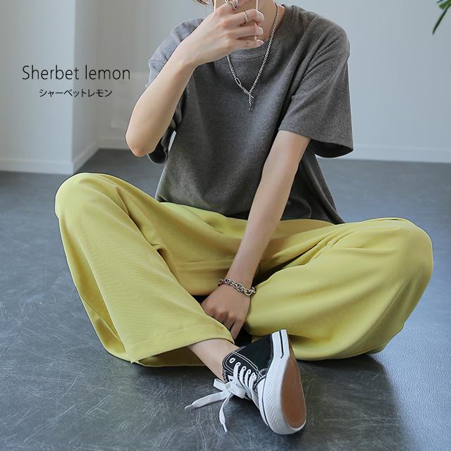 HUG.U パンツ レディース ワイドパンツ スラックス ワイド ロング