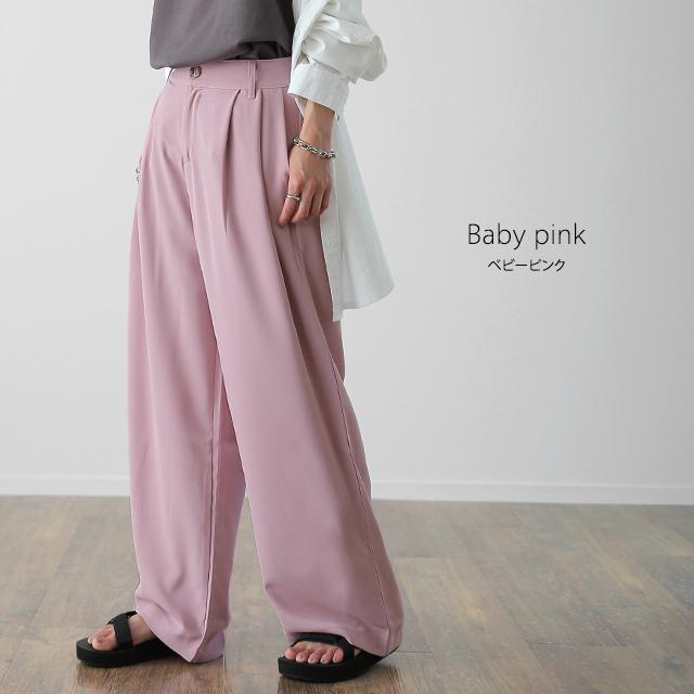 パンツ レディース ワイドパンツ スラックス ワイド ロング カラーパンツ ゴム きれいめ ボトムス | HUG.U | 23