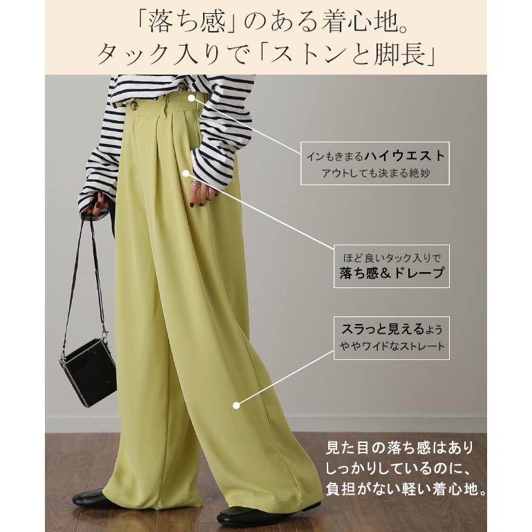 【希少】glamb カラーワイドスラックス　黄緑　 archive 楽天市場】glamb グラム Color Wide Slacks カラー ワイド