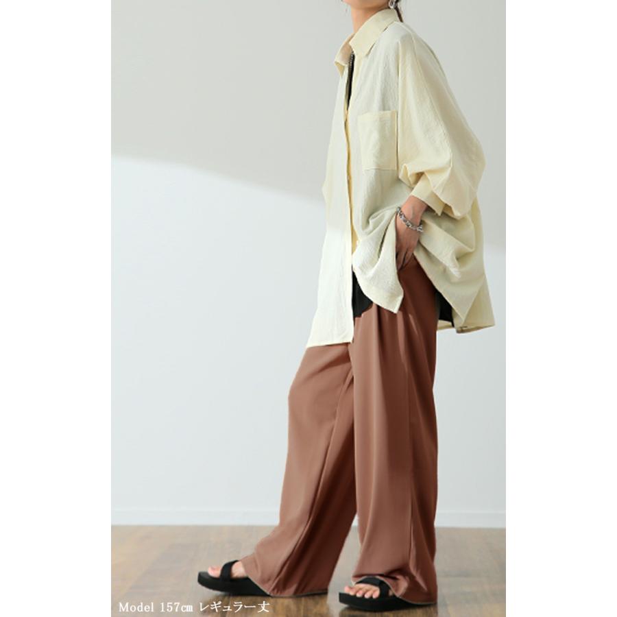 パンツ レディース ワイドパンツ スラックス ワイド ロング カラーパンツ ゴム きれいめ ボトムス | HUG.U | 12