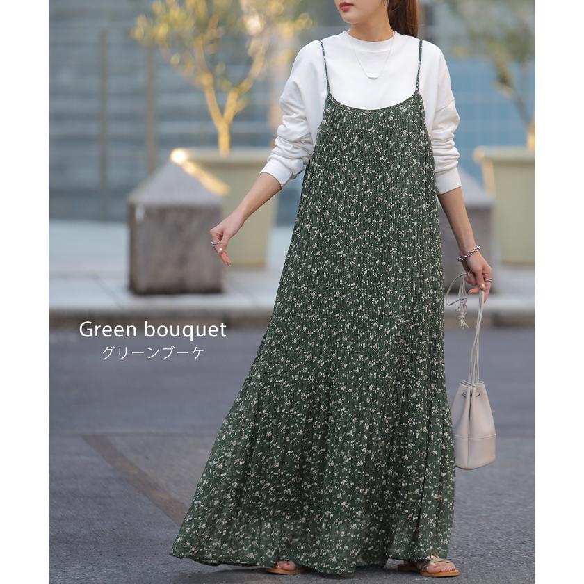 ワンピース  ロング 花柄 シフォン レディース キャミワンピ 透け ロングワンピース 小花柄  マキシ プリーツ レイヤード | HUG.U | 14