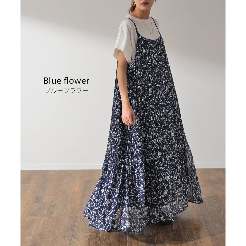 ワンピース  ロング 花柄 シフォン レディース キャミワンピ 透け ロングワンピース 小花柄  マキシ プリーツ レイヤード | HUG.U | 16