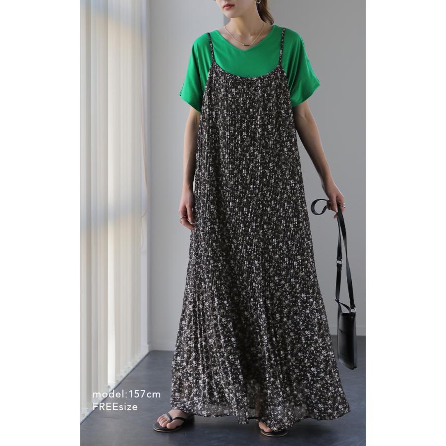 ワンピース  ロング 花柄 シフォン レディース キャミワンピ 透け ロングワンピース 小花柄  マキシ プリーツ レイヤード | HUG.U | 12