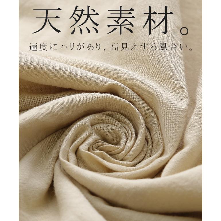 ワンピース  ロング 綿 麻 シャツワンピース レディース 半袖 コットン リネン マキシ | HUG.U | 19