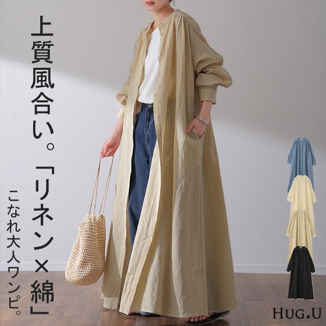 HUG.U ワンピース レディース リネン ロングワンピース マキシ HUG.U ワンピース レディース リネン ロングワンピース マキシ