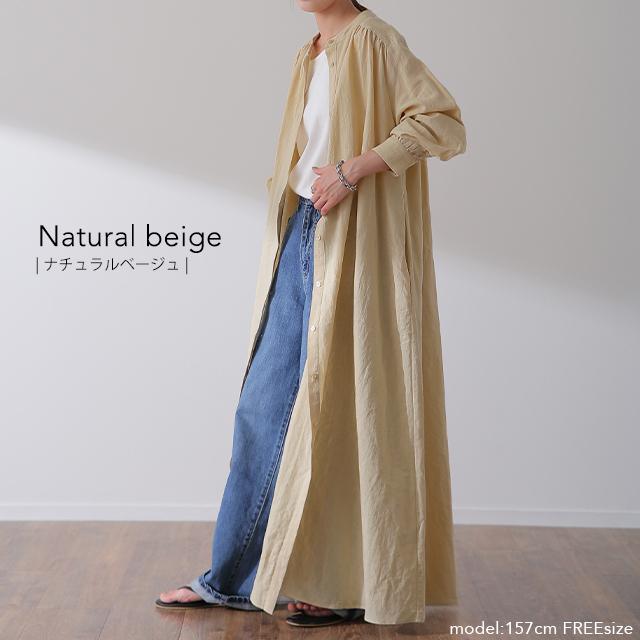 HUG.U ワンピース レディース リネン ロングワンピース マキシ