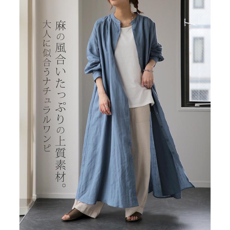 福袋特集 2025 HUG.U ワンピース レディース リネン ロングワンピース マキシ 服＆ファッション小物