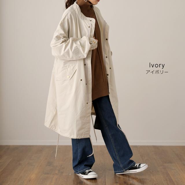 HUG.U アウター レディース ミリタリー ライトアウター ロング