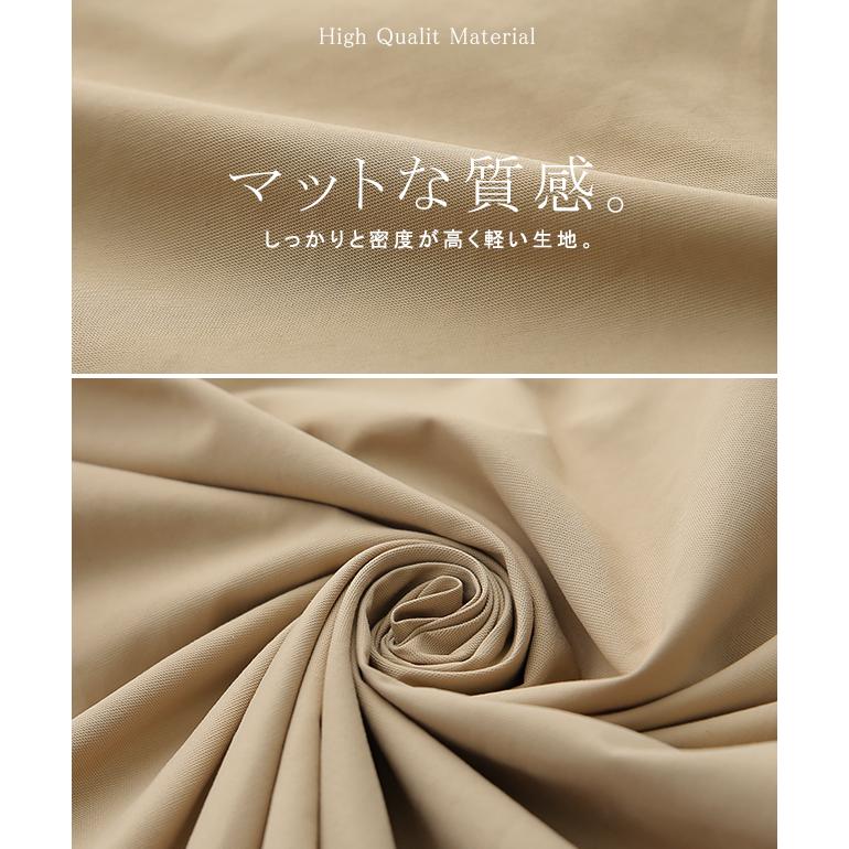 アウター レディース ミリタリー ライトアウター ロング  スプリングコート ミディアム | HUG.U | 21