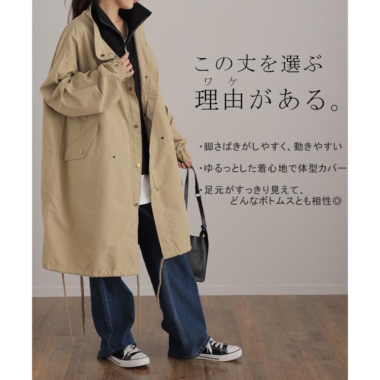 アウター レディース ミリタリー ライトアウター ロング  スプリングコート ミディアム | HUG.U | 05