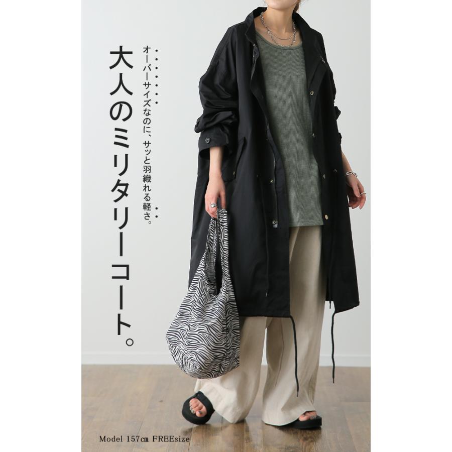 アウター レディース ミリタリー ライトアウター ロング  スプリングコート ミディアム | HUG.U | 06