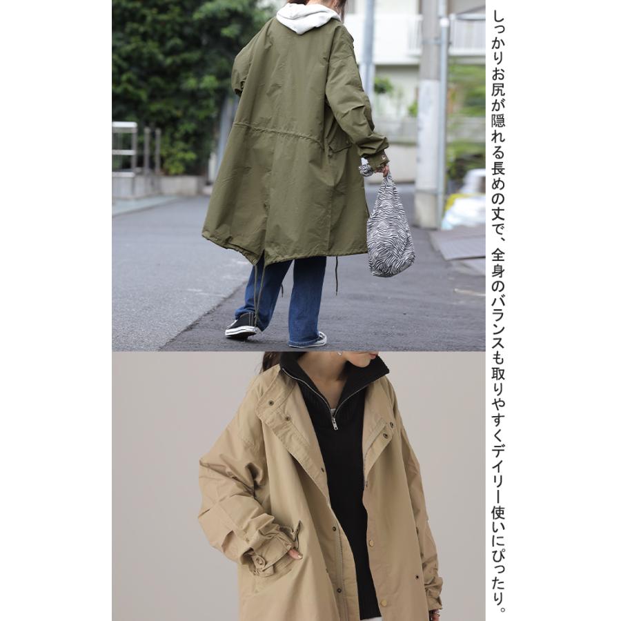 アウター レディース ミリタリー ライトアウター ロング  スプリングコート ミディアム | HUG.U | 10