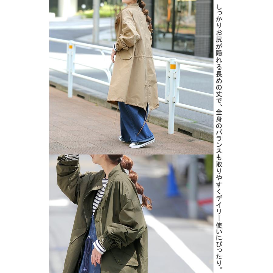 アウター レディース ミリタリー ライトアウター ロング  スプリングコート ミディアム | HUG.U | 10