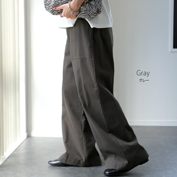 パンツ レディース ワイドパンツ ベイカーパンツ 脚長 チノパン ストレート 綿100% コットン ボトムス | HUG.U | 16
