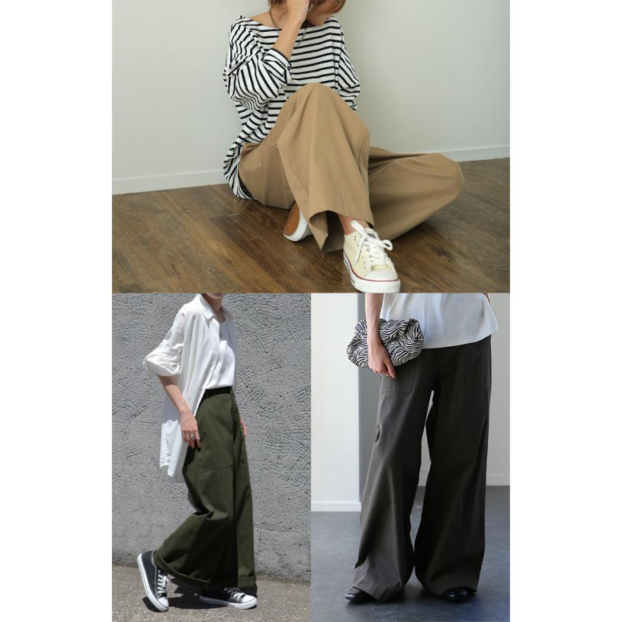 パンツ レディース ワイドパンツ ベイカーパンツ 脚長 チノパン ストレート 綿100% コットン ボトムス | HUG.U | 19