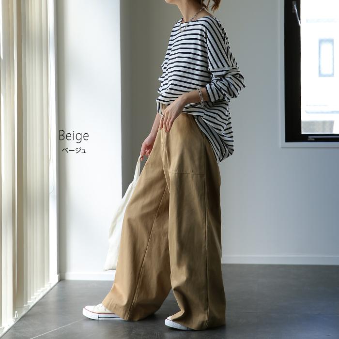 パンツ レディース ワイドパンツ ベイカーパンツ 脚長 チノパン ストレート 綿100% コットン ボトムス | HUG.U | 22