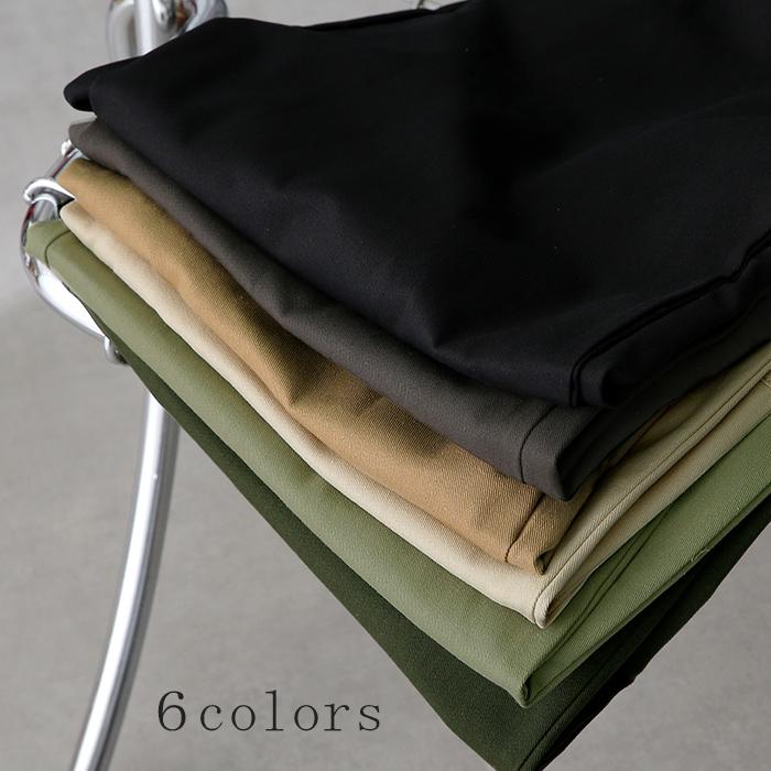 パンツ レディース ワイドパンツ ベイカーパンツ 脚長 チノパン ストレート 綿100% コットン ボトムス | HUG.U | 11