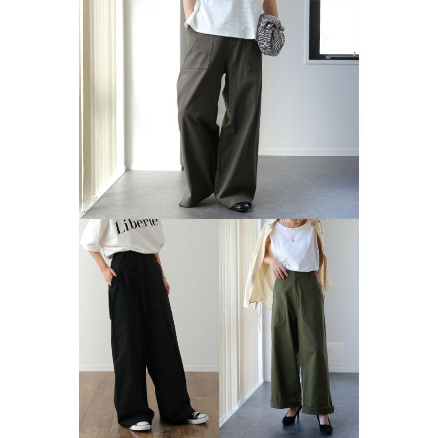 パンツ レディース ワイドパンツ ベイカーパンツ 脚長 チノパン ストレート 綿100% コットン ボトムス | HUG.U | 12