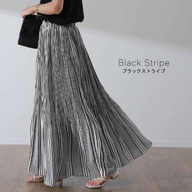 スカート ロング シフォン プリーツスカート プリーツスカート ロングスカート ストライプ ゴム マキシ レディース ボトムス | HUG.U | 14