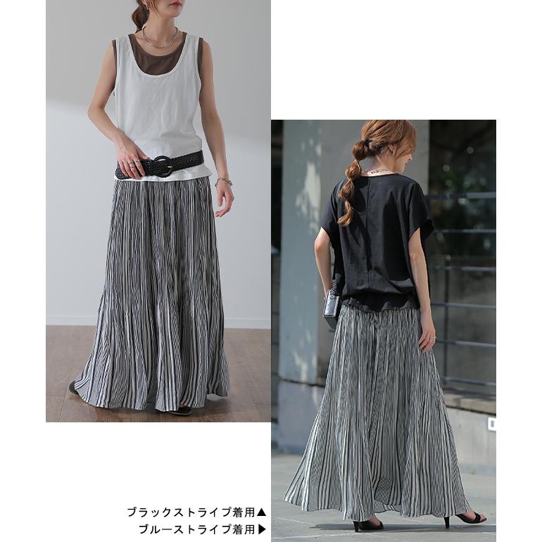 スカート ロング シフォン プリーツスカート プリーツスカート ロングスカート ストライプ ゴム マキシ レディース ボトムス | HUG.U | 16