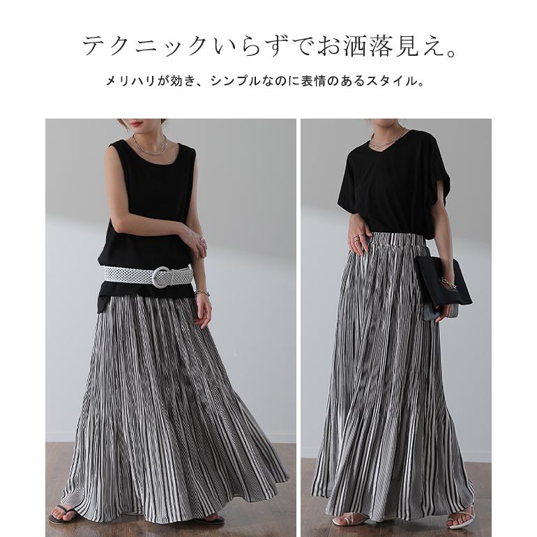 スカート ロング シフォン プリーツスカート プリーツスカート ロングスカート ストライプ ゴム マキシ レディース ボトムス | HUG.U | 19