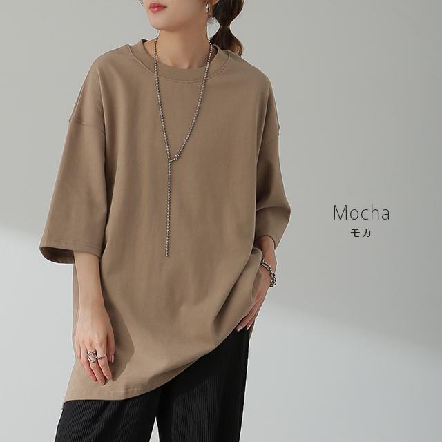 Tシャツ レディース トップス 綿100% 厚手 半袖 オーバーサイズ ゆったり 二の腕カバー お尻が隠れる コットン | HUG.U | 18