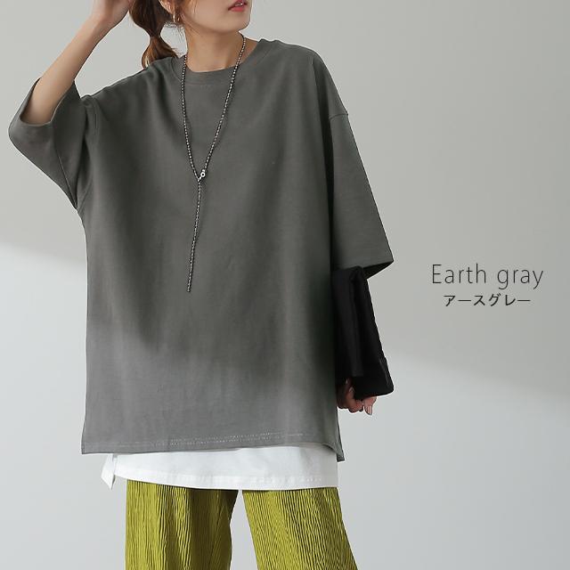 Tシャツ レディース トップス 綿100% 厚手 半袖 オーバーサイズ ゆったり 二の腕カバー お尻が隠れる コットン | HUG.U | 21