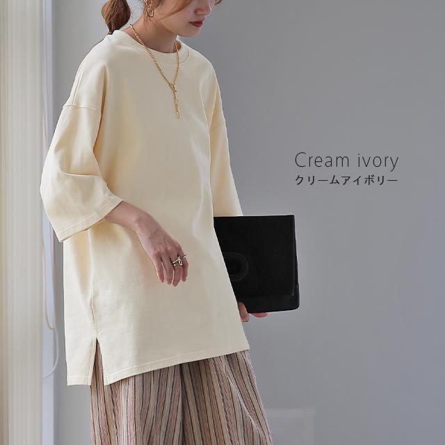 HUG.U（ハグユー） Tシャツ レディース トップス 綿100% 厚手 半袖