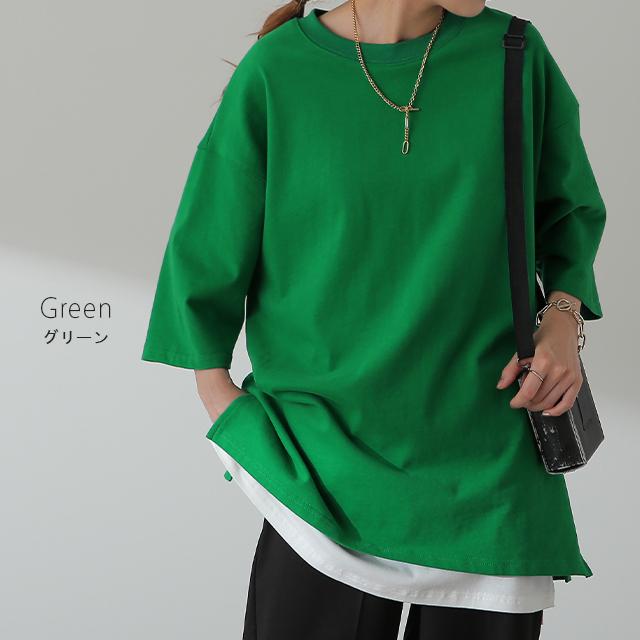 HUG.U（ハグユー） Tシャツ レディース トップス 綿100% 厚手 半袖