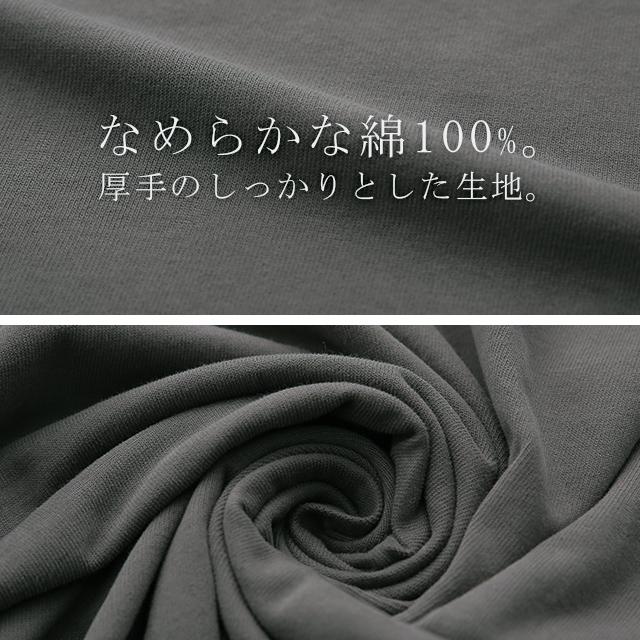 Tシャツ レディース トップス 綿100% 厚手 半袖 オーバーサイズ ゆったり 二の腕カバー お尻が隠れる コットン | HUG.U | 14