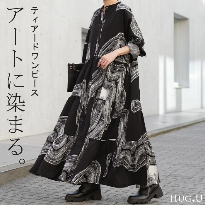 HUG.U ワンピース レディース ロング ロングワンピース アート HUG.U ワンピース レディース ロング ロングワンピース アート