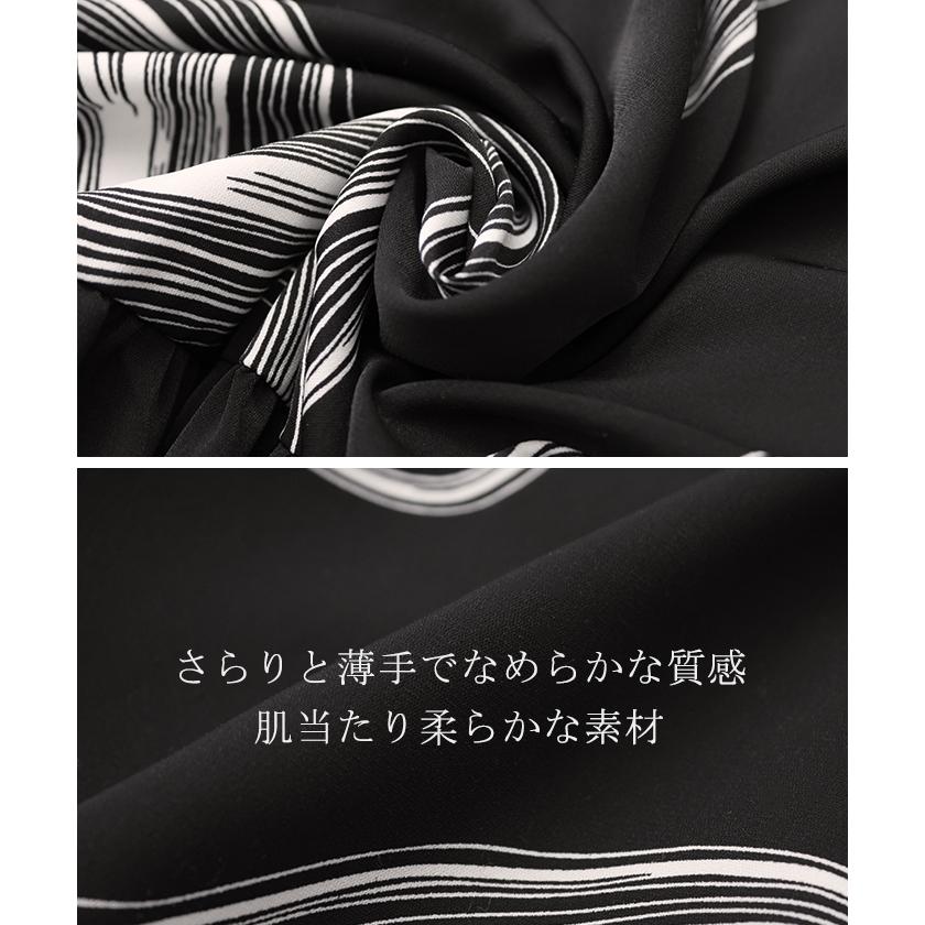 HUG.U ワンピース レディース ロング ロングワンピース アート