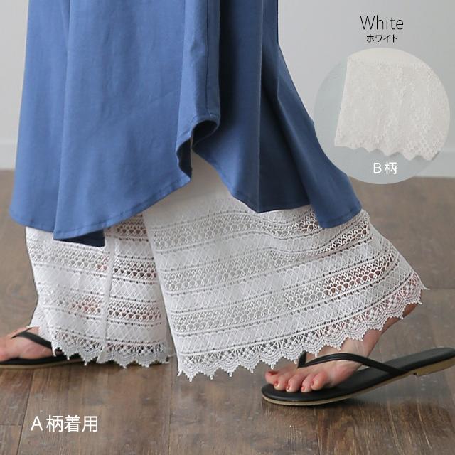 ペチパンツ 綿100% コットン パンツ ペチコート インナー レイヤード 重ね着 差し色 クロシェ レディース ボトムス | HUG.U | 33