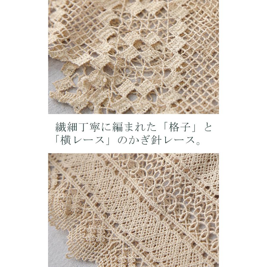 ペチパンツ 綿100% コットン パンツ ペチコート インナー レイヤード 重ね着 差し色 クロシェ レディース ボトムス | HUG.U | 34