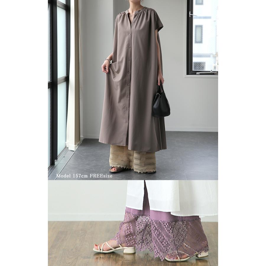 ペチパンツ 綿100% コットン パンツ ペチコート インナー レイヤード 重ね着 差し色 クロシェ レディース ボトムス | HUG.U | 25