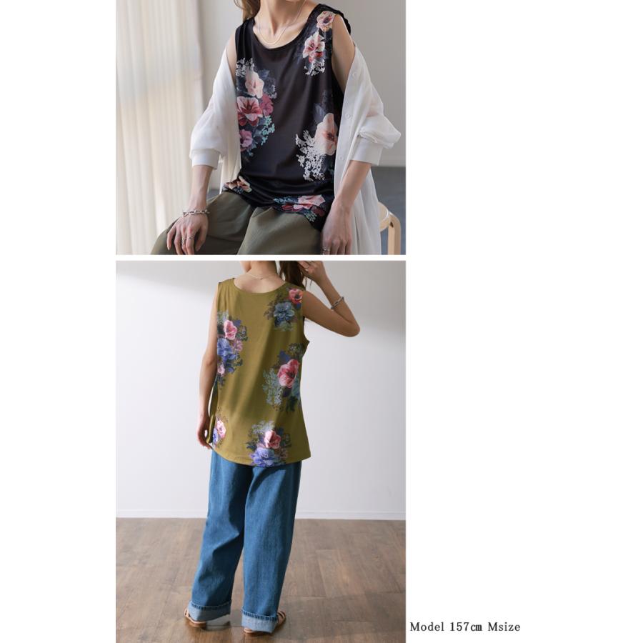 HUG.U タンクトップ レディース トップス 花柄 ノースリーブ HUG.U タンクトップ レディース トップス 花柄 ノースリーブ